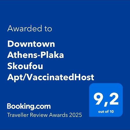 Downtown Athens-Plaka Skoufou Apt/Vaccinatedhost Exterior foto